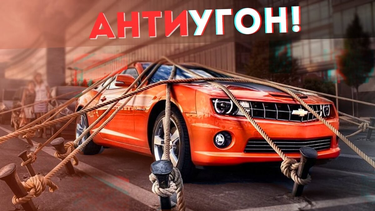 АНТИУГОН 40